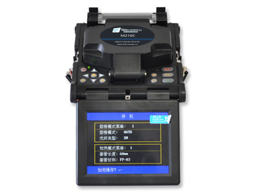 原裝Telcomway精工M210C FTTH 光纖熔接機