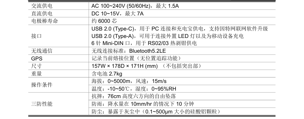 963fcd82-94ff-4cfa-989b-5e9a8a023ea8.png